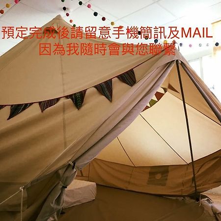 Free&Slow 花蓮市 エクステリア 写真