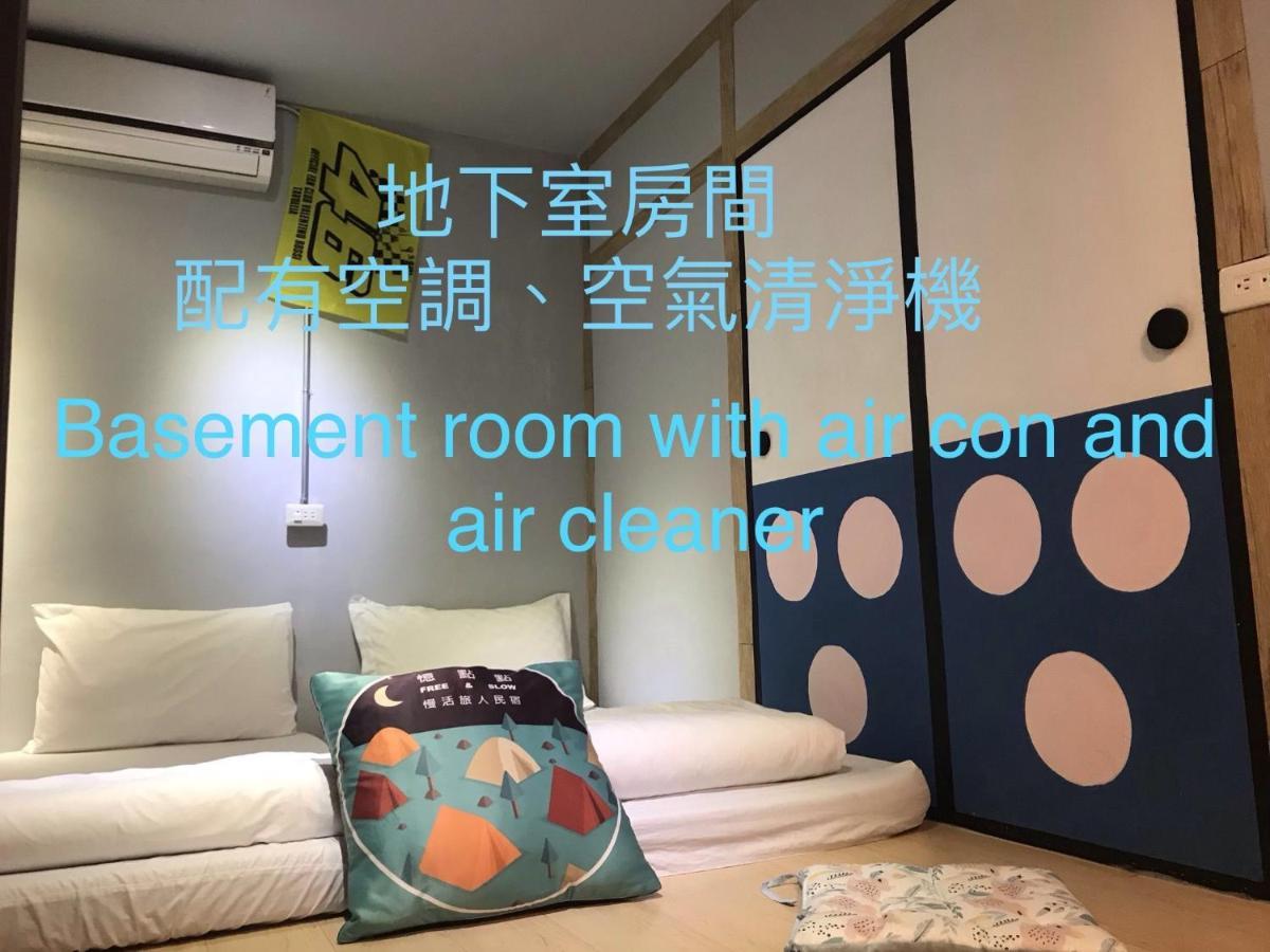 Free&Slow 花蓮市 部屋 写真